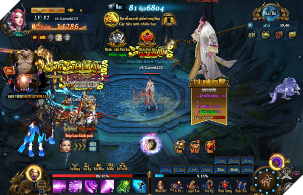 Đánh giá Chúa Tể Tây Du: Người chơi tuy đông nhưng chất lượng trung bình