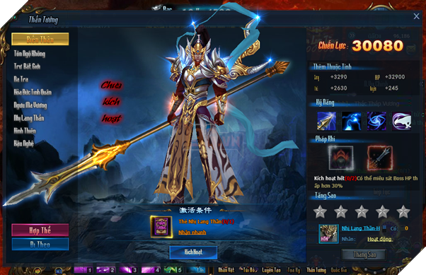 Đánh giá Chúa Tể Tây Du: Người chơi tuy đông nhưng chất lượng trung bình