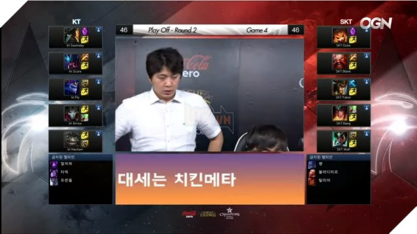 lck-playoff-skt-kt-game4-1