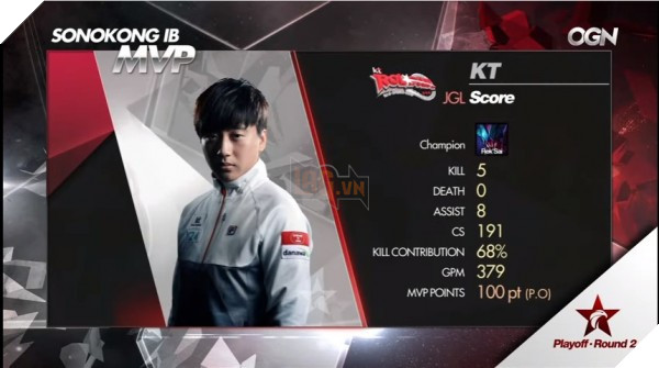 lck-playoff-skt-kt-game4-4