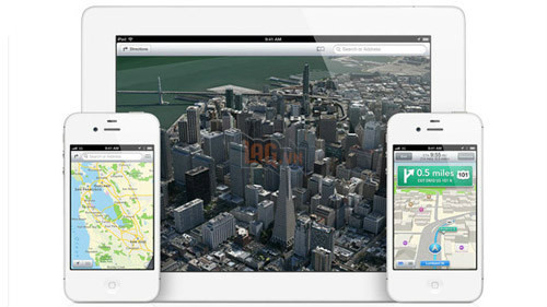Cac tinh nang 'hot nhat' cua iOS 6 hinh anh 2