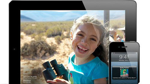 Cac tinh nang 'hot nhat' cua iOS 6 hinh anh 5