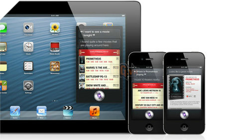 Cac tinh nang 'hot nhat' cua iOS 6 hinh anh 3