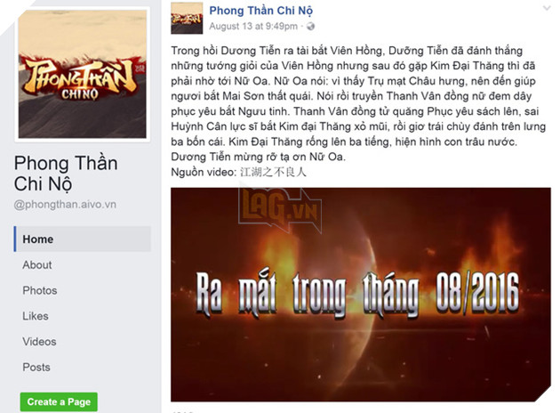 Phong Thần Chi Nộ - Game online "độ kiếp" sắp ra mắt game thủ Việt