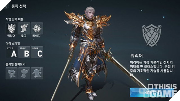 Há hốc mồm với game mobile mang đến chế độ "Công Thành Chiến" lên tới 1600 người