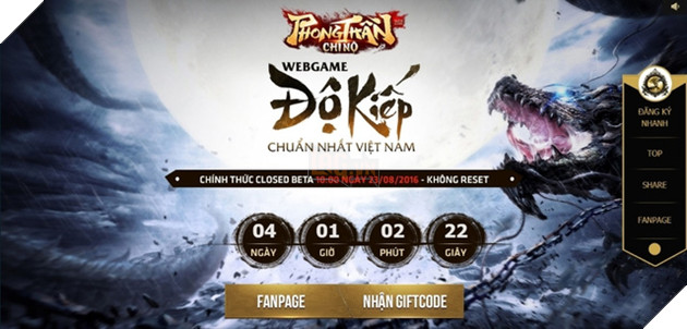 
Phong Thần Chi Nộ sẽ chính thức ra mắt vào 10h00 ngày 23/08
