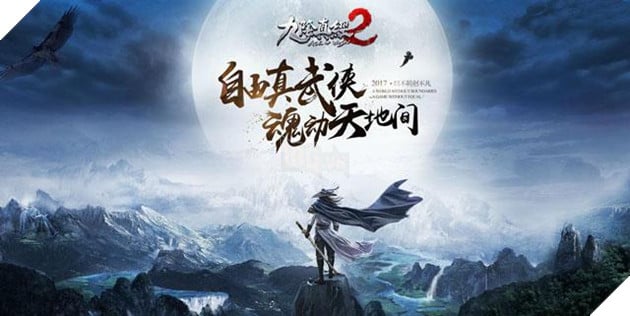 Cửu Âm Chân Kinh 2 sẽ có bản đồ rộng tới 60 triệu mét vuông