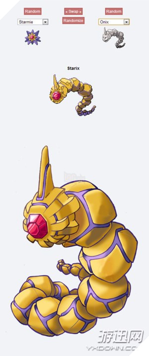 Sẽ thế nào nếu các Pokemon "Lưỡng Long Nhất Thể"?