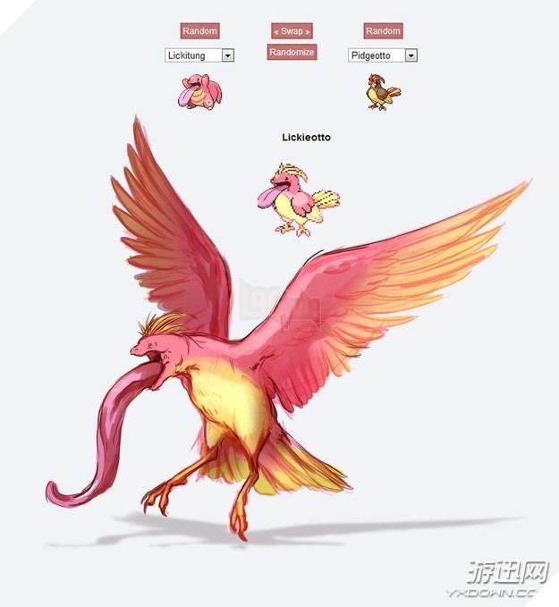 Sẽ thế nào nếu các Pokemon "Lưỡng Long Nhất Thể"?