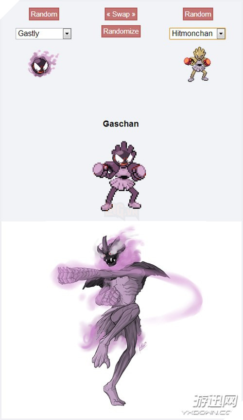 Sẽ thế nào nếu các Pokemon "Lưỡng Long Nhất Thể"?