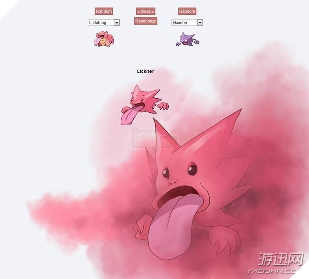 Sẽ thế nào nếu các Pokemon "Lưỡng Long Nhất Thể"?