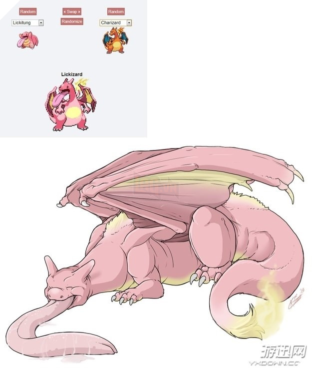 Sẽ thế nào nếu các Pokemon "Lưỡng Long Nhất Thể"?