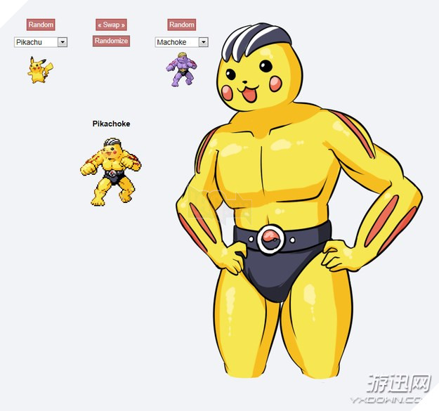 Sẽ thế nào nếu các Pokemon "Lưỡng Long Nhất Thể"?