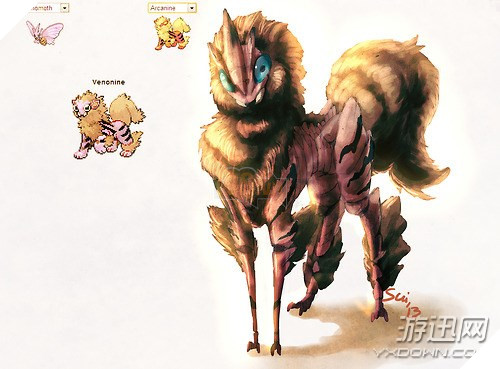 Sẽ thế nào nếu các Pokemon "Lưỡng Long Nhất Thể"?