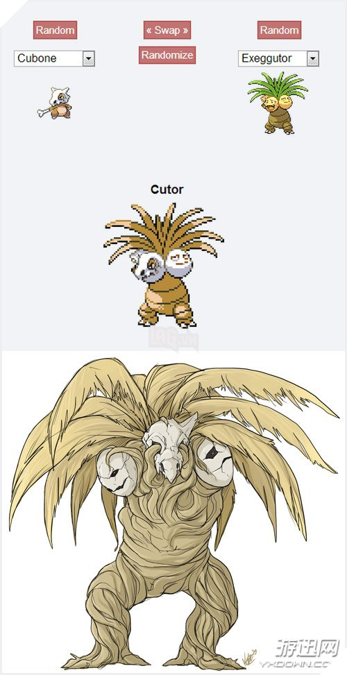 Sẽ thế nào nếu các Pokemon "Lưỡng Long Nhất Thể"?