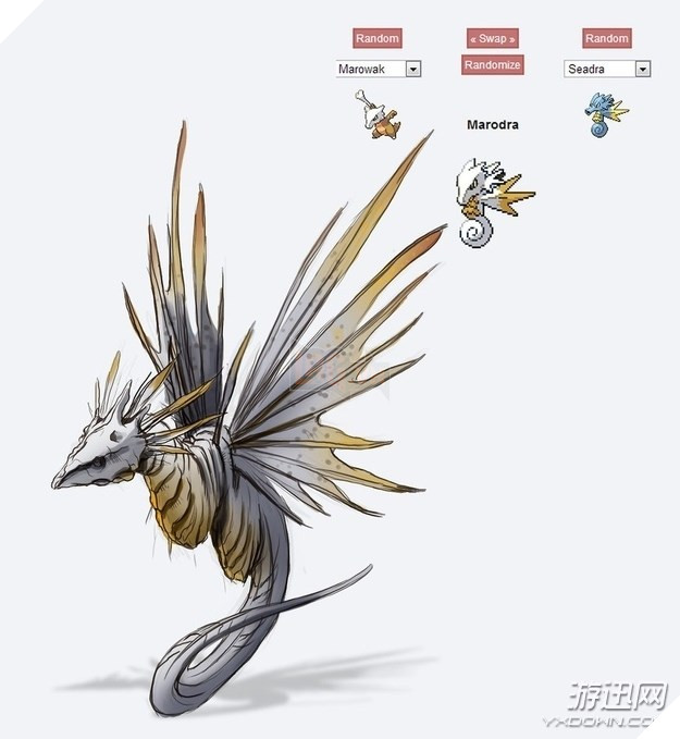 Sẽ thế nào nếu các Pokemon "Lưỡng Long Nhất Thể"?