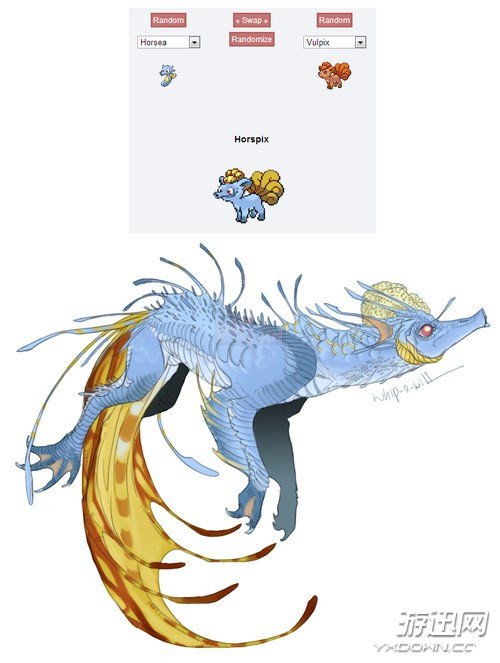 Sẽ thế nào nếu các Pokemon "Lưỡng Long Nhất Thể"?