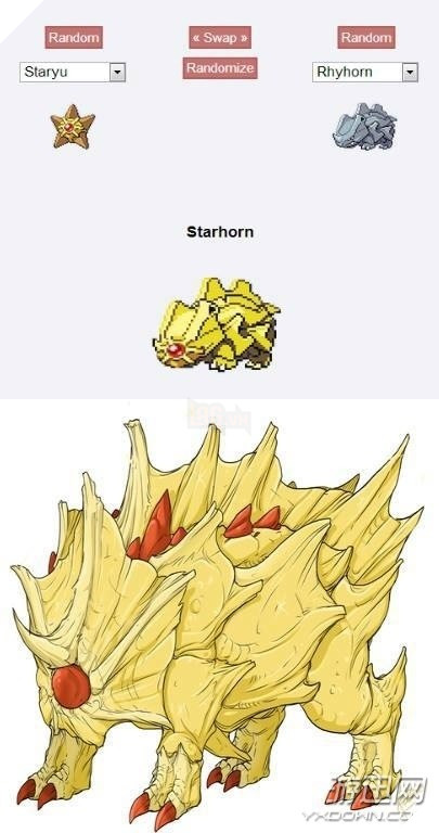 Sẽ thế nào nếu các Pokemon "Lưỡng Long Nhất Thể"?