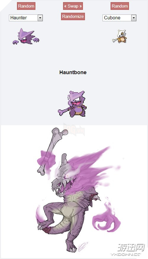 Sẽ thế nào nếu các Pokemon "Lưỡng Long Nhất Thể"?