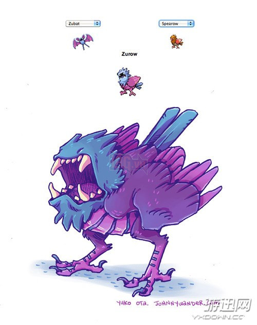 Sẽ thế nào nếu các Pokemon "Lưỡng Long Nhất Thể"?