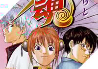 Các họa sĩ truyện tranh nổi tiếng nói gì về cái kết của Bleach