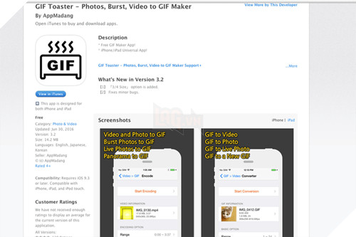 Cách tạo ảnh GIF cực nhanh, siêu đẹp 6