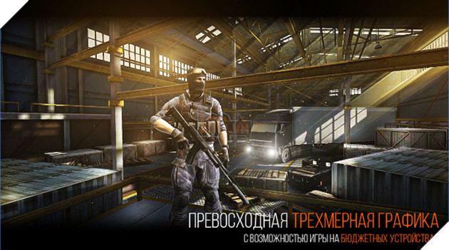 Nếu là tín đồ yêu thích thể loại FPS, đừng bỏ lỡ 5 game mobile này