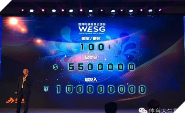 Cho Liên Minh Huyền Thoại “ra rìa”, siêu giải đấu eSports của tỷ phú Jack Ma chính thức khởi tranh