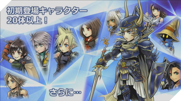 Xuất hiện phiên bản chibi tuyệt hay của Dissidia Final Fantasy trên Mobile