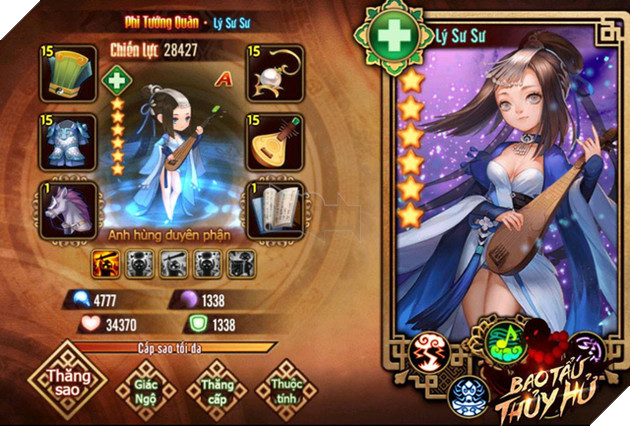 Bạo Tẩu Thủy Hử - GMO Chiến thuật về 108 anh hùng Lương Sơn Bạc