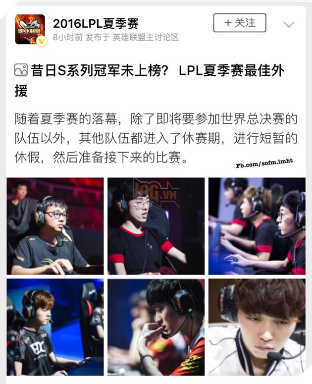 LMHT: SofM là ngoại binh xuất sắc nhất LPL Mùa Hè 2016