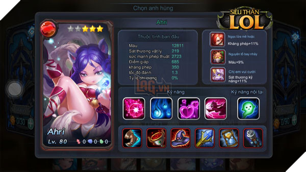 sieu-than-lol (2).jpg