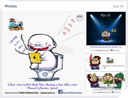 Tháo ơi đừng chạy