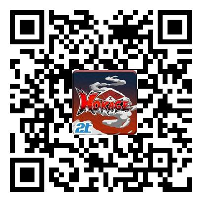 Hokage Mobile sẽ đến tay game thủ Việt vào 13h hôm nay 08/09/2016