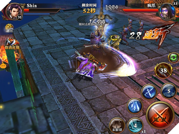 Bá Đạo Thiên Hạ - Game võ hiệp đậm chất hành động đã về Việt Nam