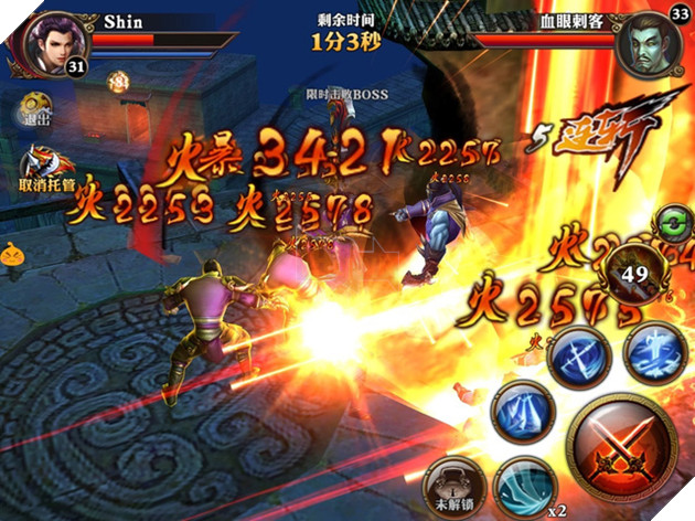 Bá Đạo Thiên Hạ - Game võ hiệp đậm chất hành động đã về Việt Nam