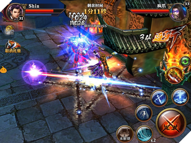 Bá Đạo Thiên Hạ - Game võ hiệp đậm chất hành động đã về Việt Nam