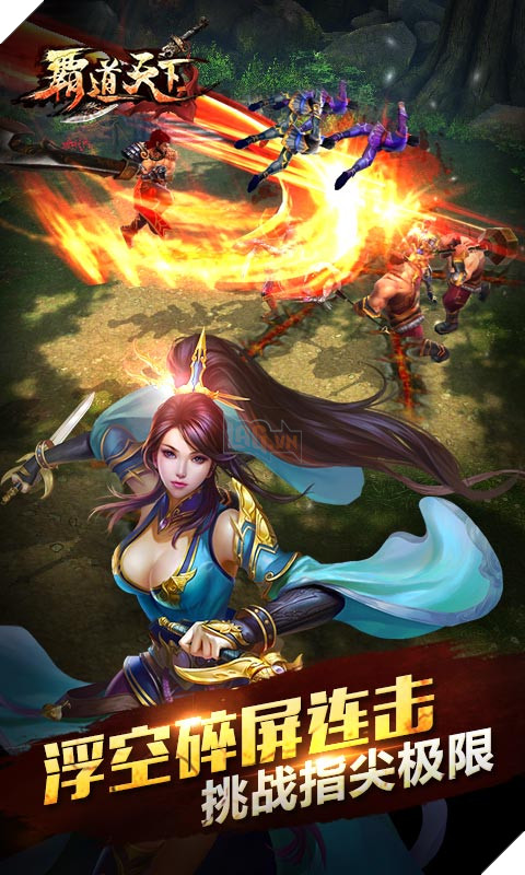 Bá Đạo Thiên Hạ - Game võ hiệp đậm chất hành động đã về Việt Nam