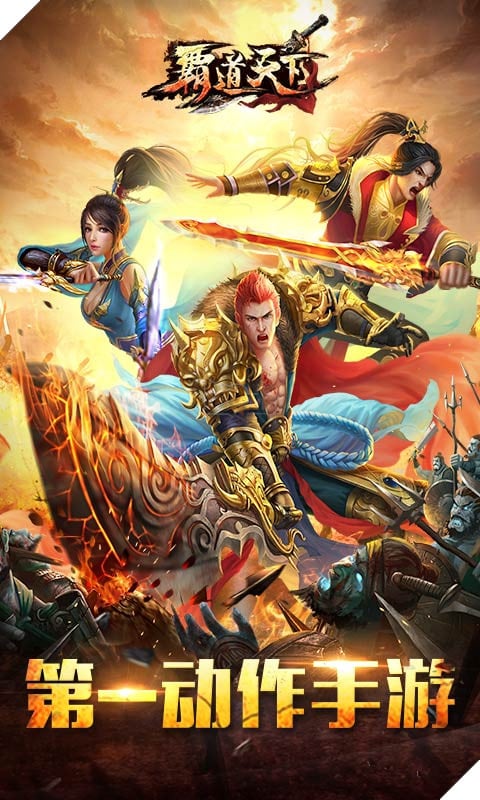 Bá Đạo Thiên Hạ - Game võ hiệp đậm chất hành động đã về Việt Nam