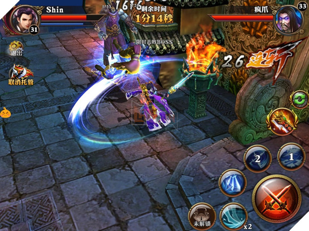 Bá Đạo Thiên Hạ - Game võ hiệp đậm chất hành động đã về Việt Nam