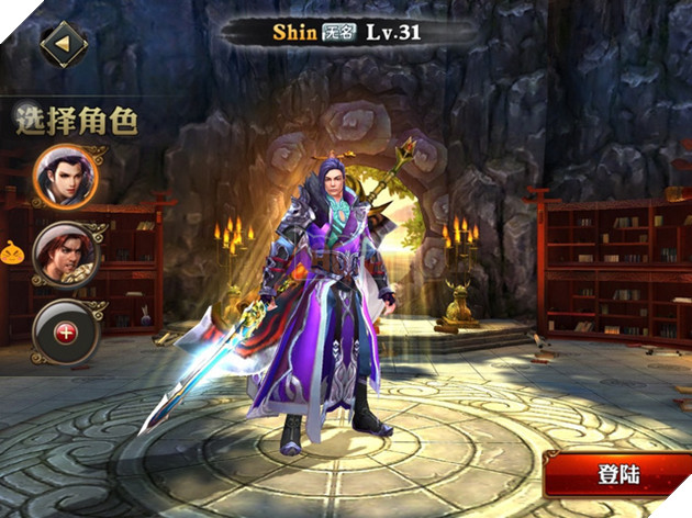 Bá Đạo Thiên Hạ - Game võ hiệp đậm chất hành động đã về Việt Nam