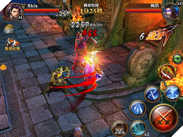 Bá Đạo Thiên Hạ - Game võ hiệp đậm chất hành động đã về Việt Nam