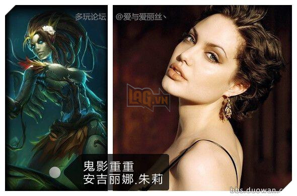 Khi những danh tướng LMHT có họ hàng với ... người nổi tiếng 12