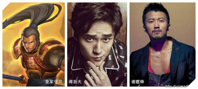 Khi những danh tướng LMHT có họ hàng với ... người nổi tiếng