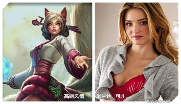 Khi những danh tướng LMHT có họ hàng với ... người nổi tiếng