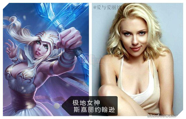 Khi những danh tướng LMHT có họ hàng với ... người nổi tiếng