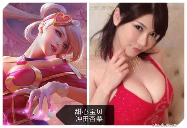 Khi những danh tướng LMHT có họ hàng với ... người nổi tiếng