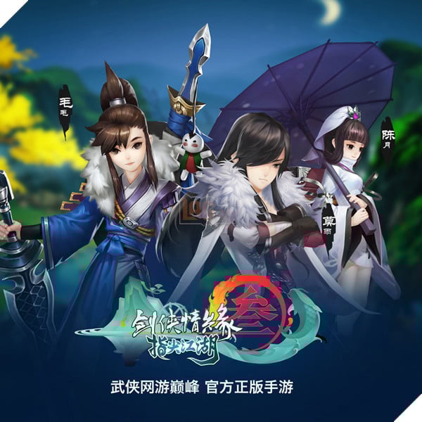 Sau VLTK Mobile, Tencent Games phát hành cả VLTK 3 Mobile