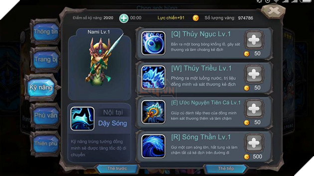 Top 5 game online nên chơi trong những ngày đứt cáp