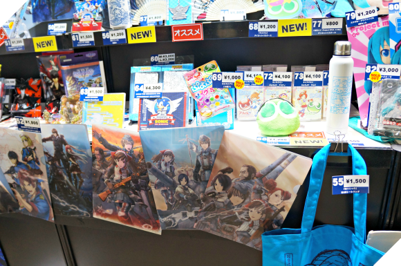 Hoa mắt với đủ mọi loại hàng hóa được bày bán ở Tokyo Game Show 2016